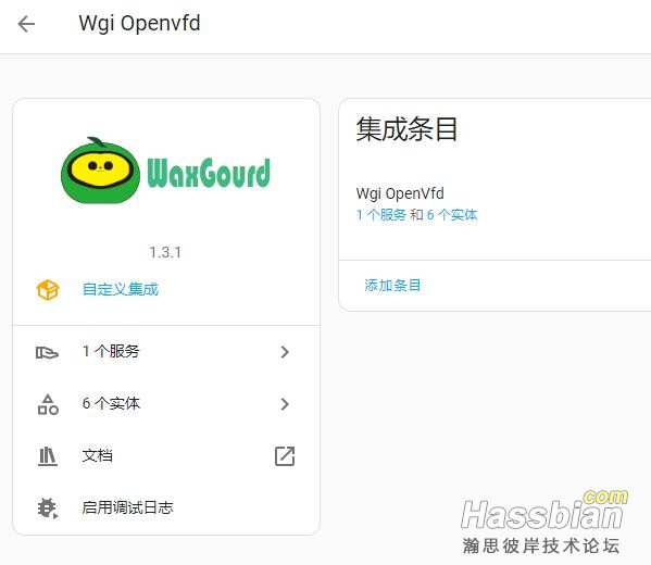 360截图20250612210854078.jpg