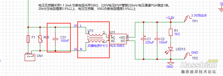 QQ截图20250615085144.png