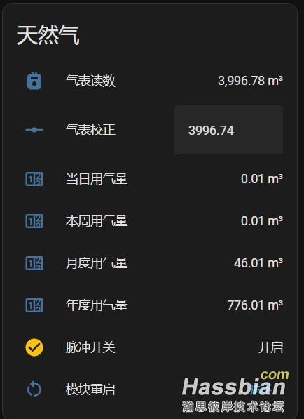 微信图片_20250615104836.jpg
