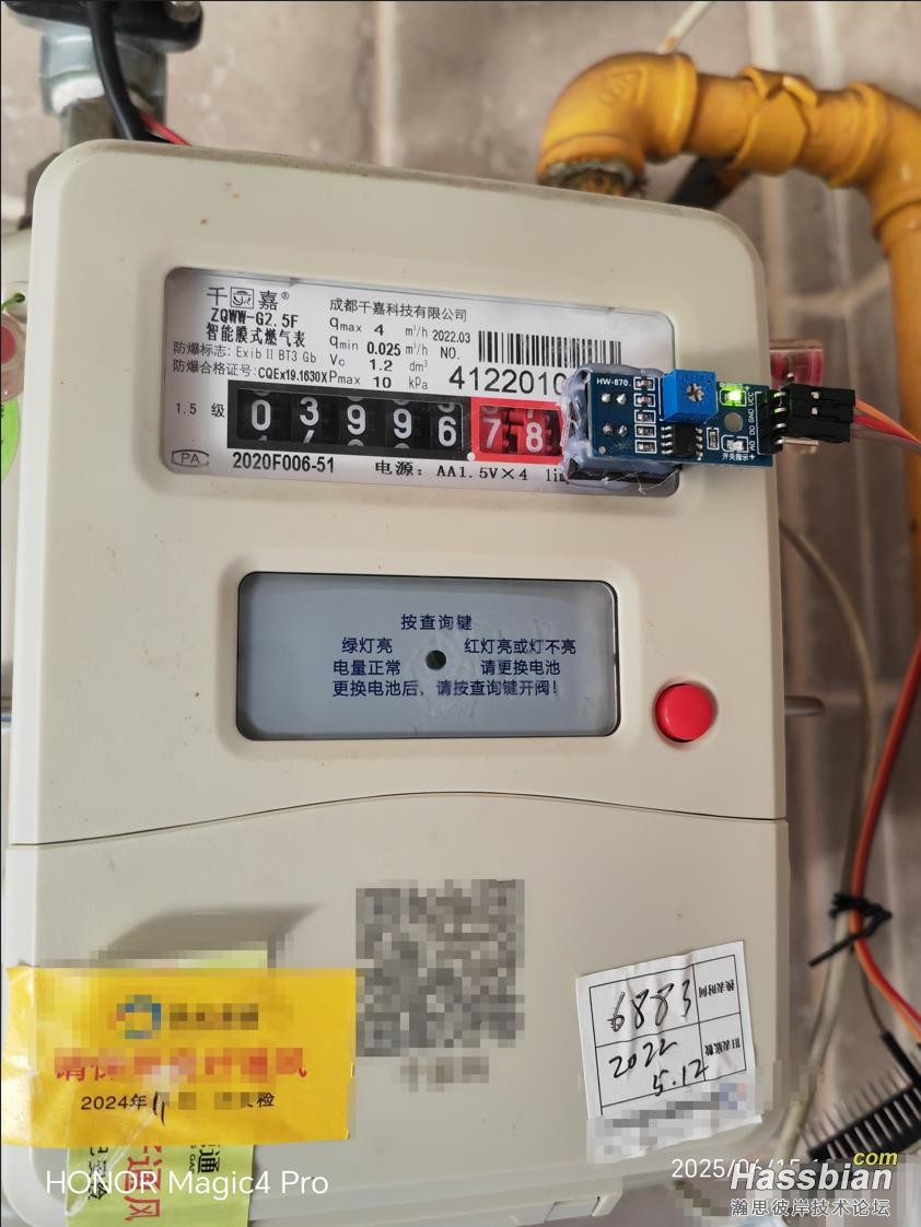 微信图片_20250615104830.jpg