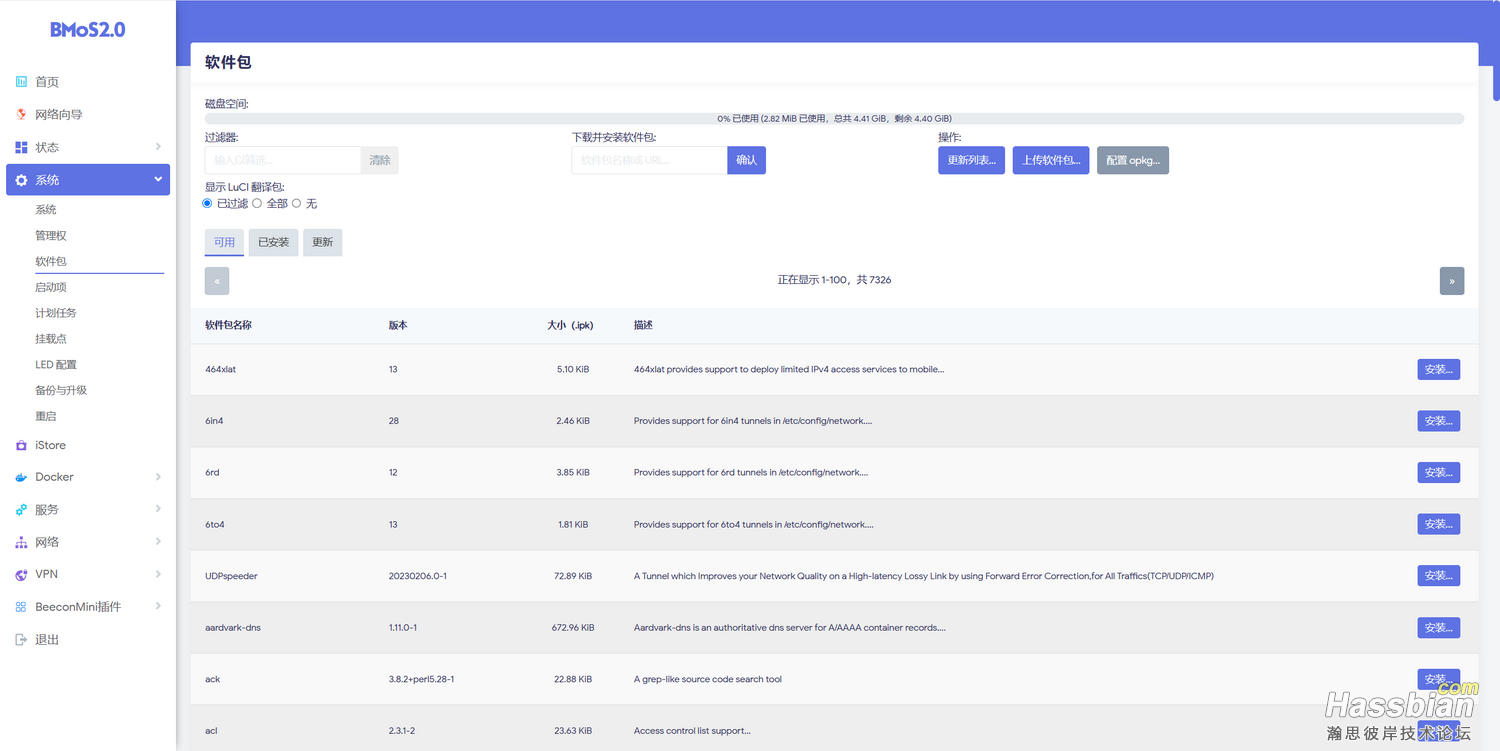SNAG-2025-6-15_0008.png