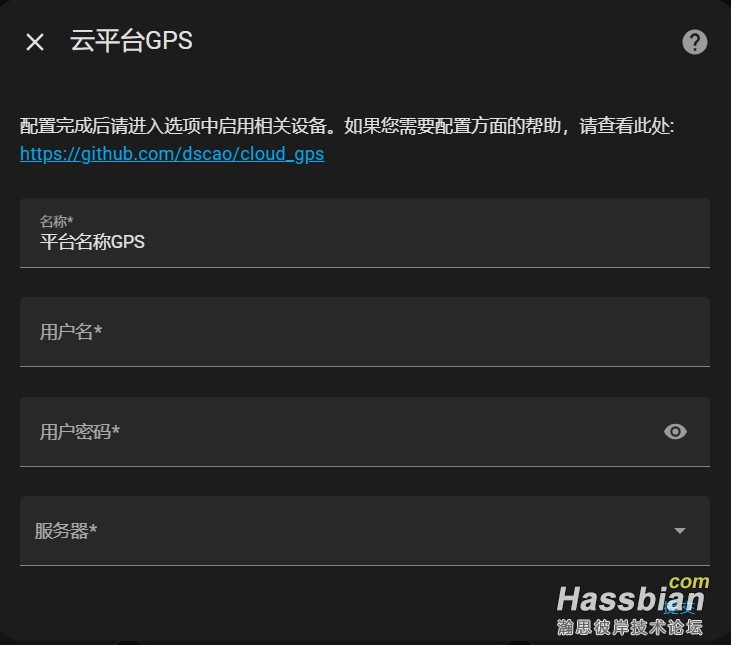 微信截图_20250617101340.png