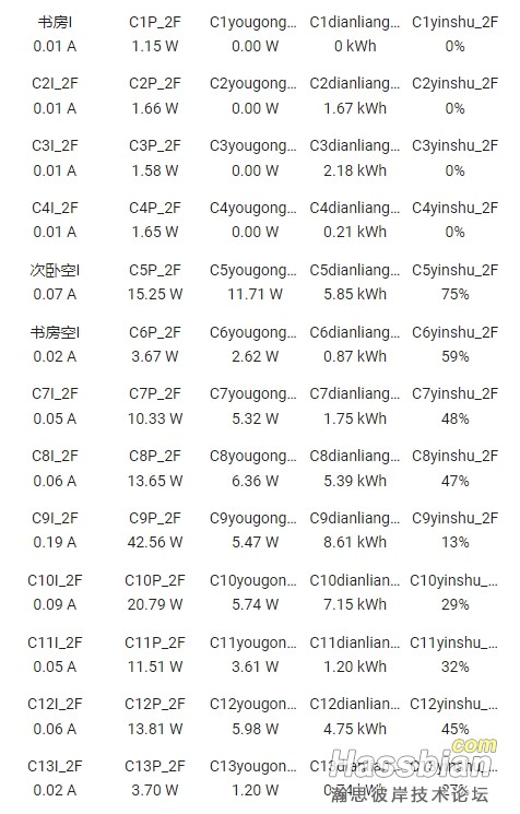 微信截图_20250617104050.jpg