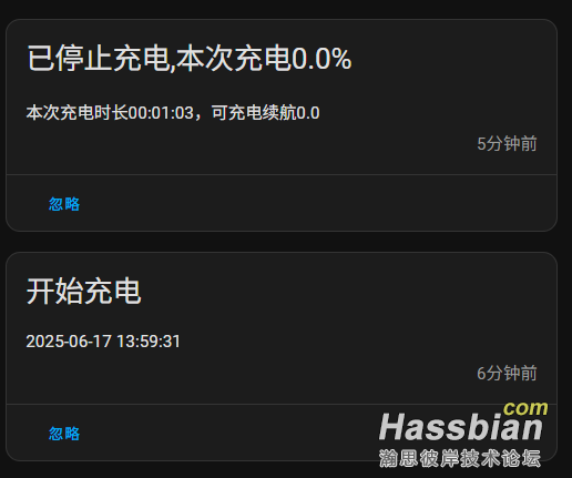 wechat_2025-06-17_140518_607.png