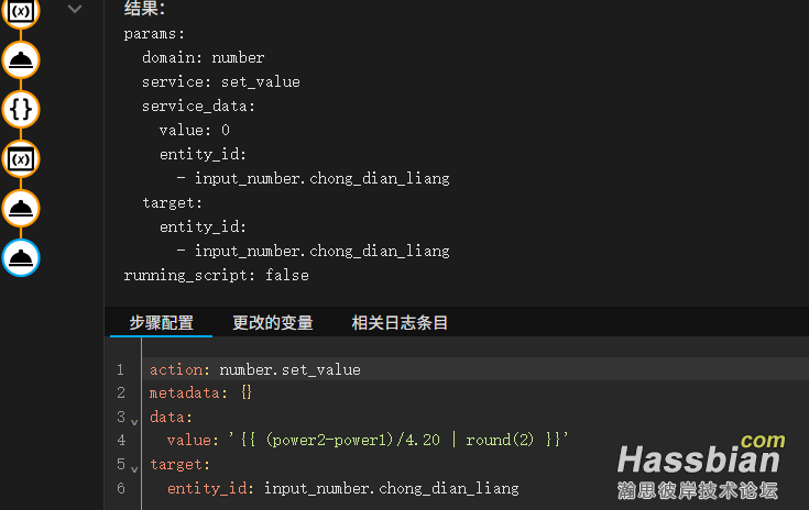 wechat_2025-06-17_140957_797.png