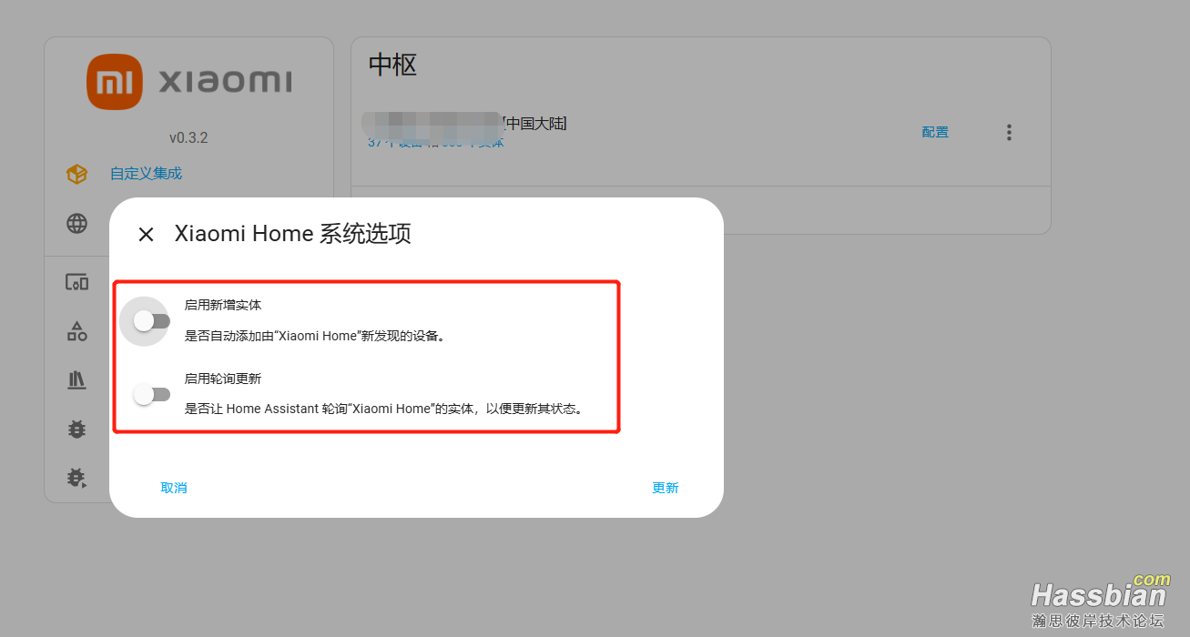 微信截图_20250617152115.png