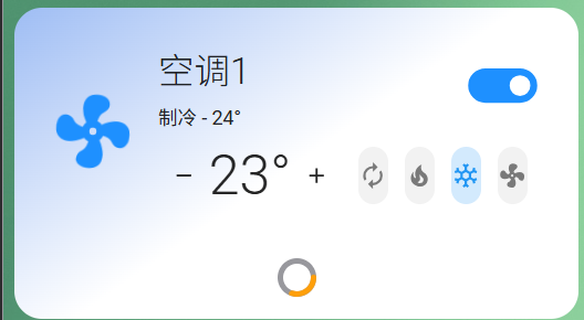 下载.png
