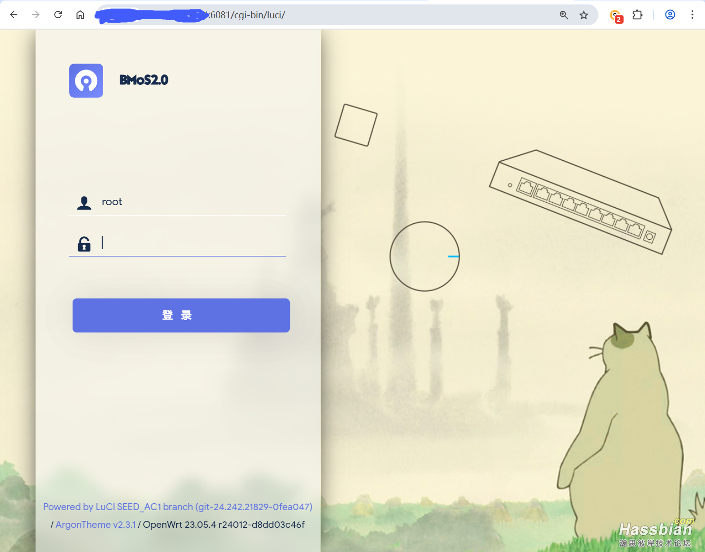 SNAG-2025-6-18_0003.png