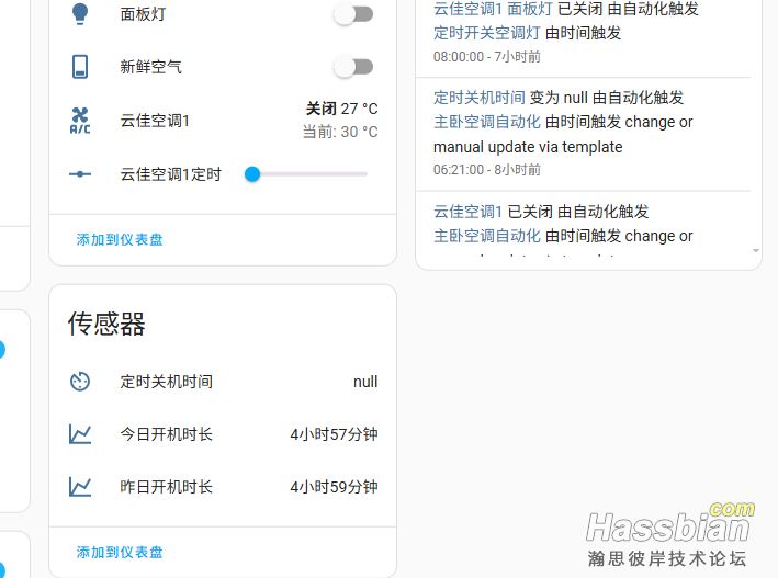QQ20250618-144516.png