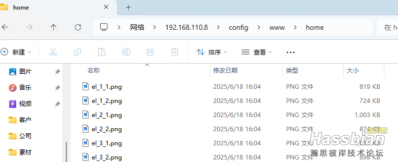 微信图片_20250619155259.png