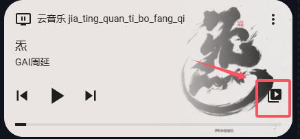 79463837-8ce6-4ef8-a909-82ee3ea0ea95.png