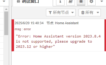 微信截图_20250620161055.png