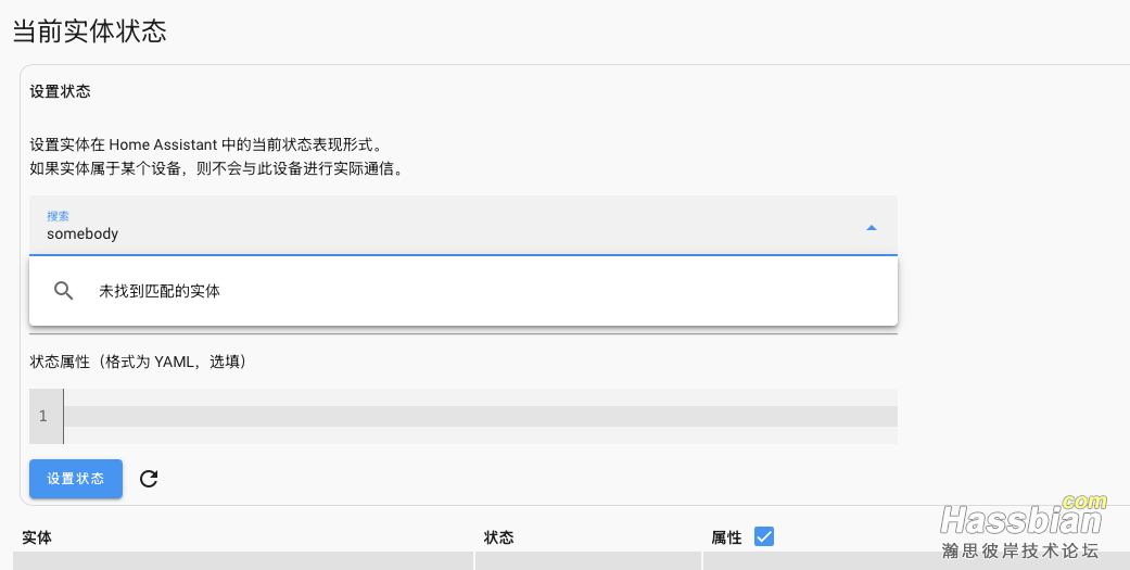 截屏2025-06-20 16.16.33.png