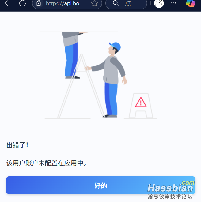 微信图片_20250621012151.png