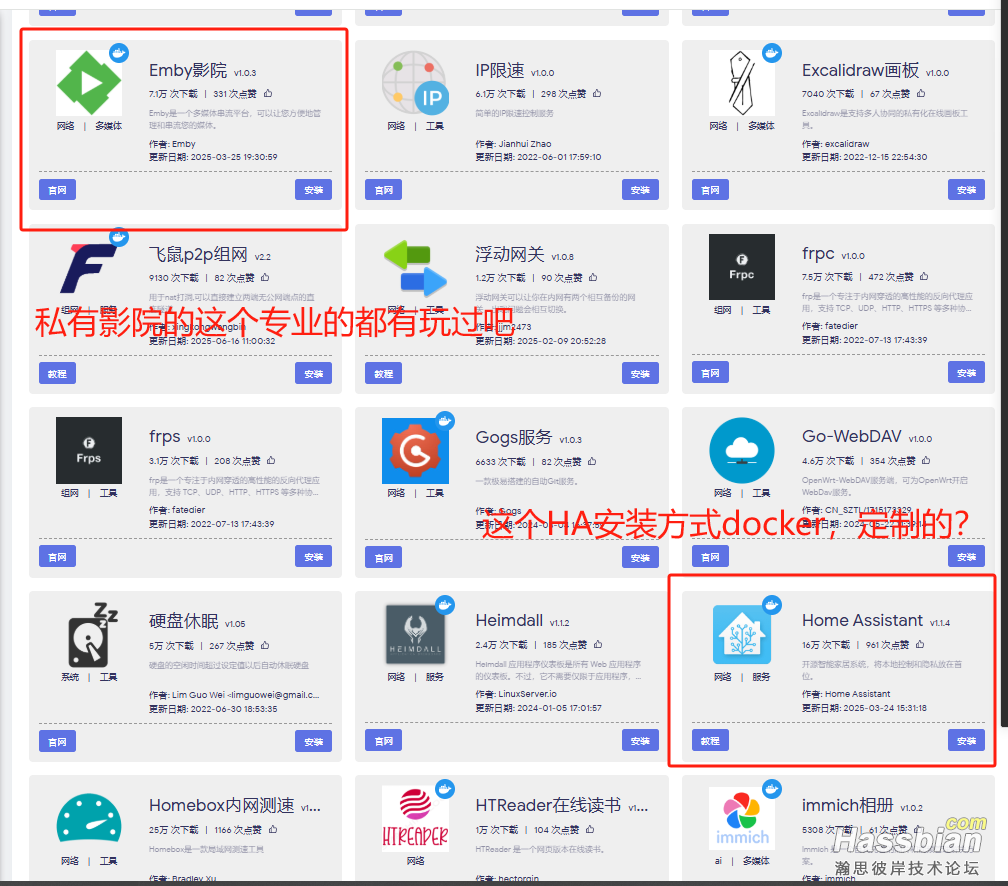 1f761105d8b88c34bdf9f5919a8eec9.png
