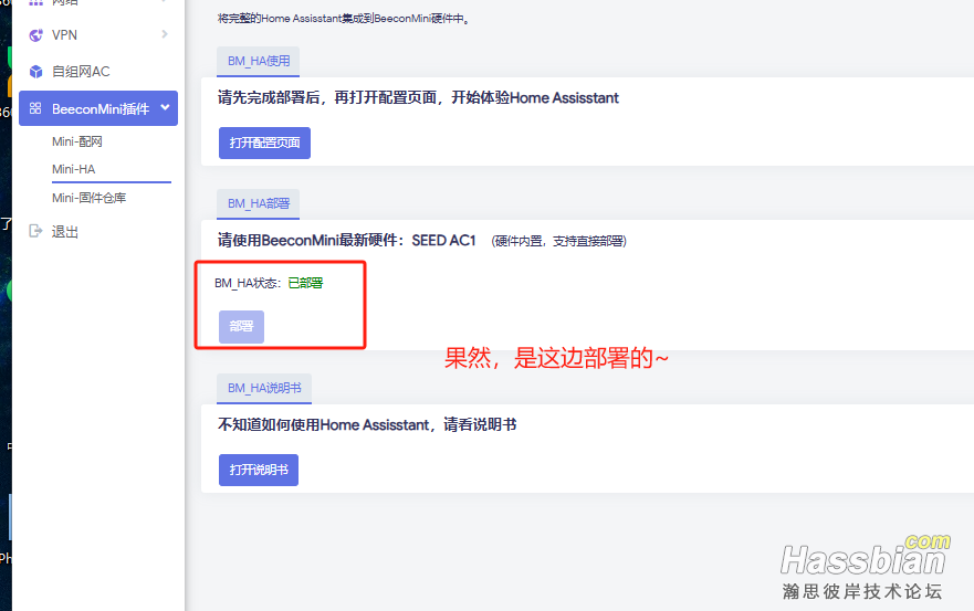 5b4e9cea29965bcffc4cc38615fd942.png