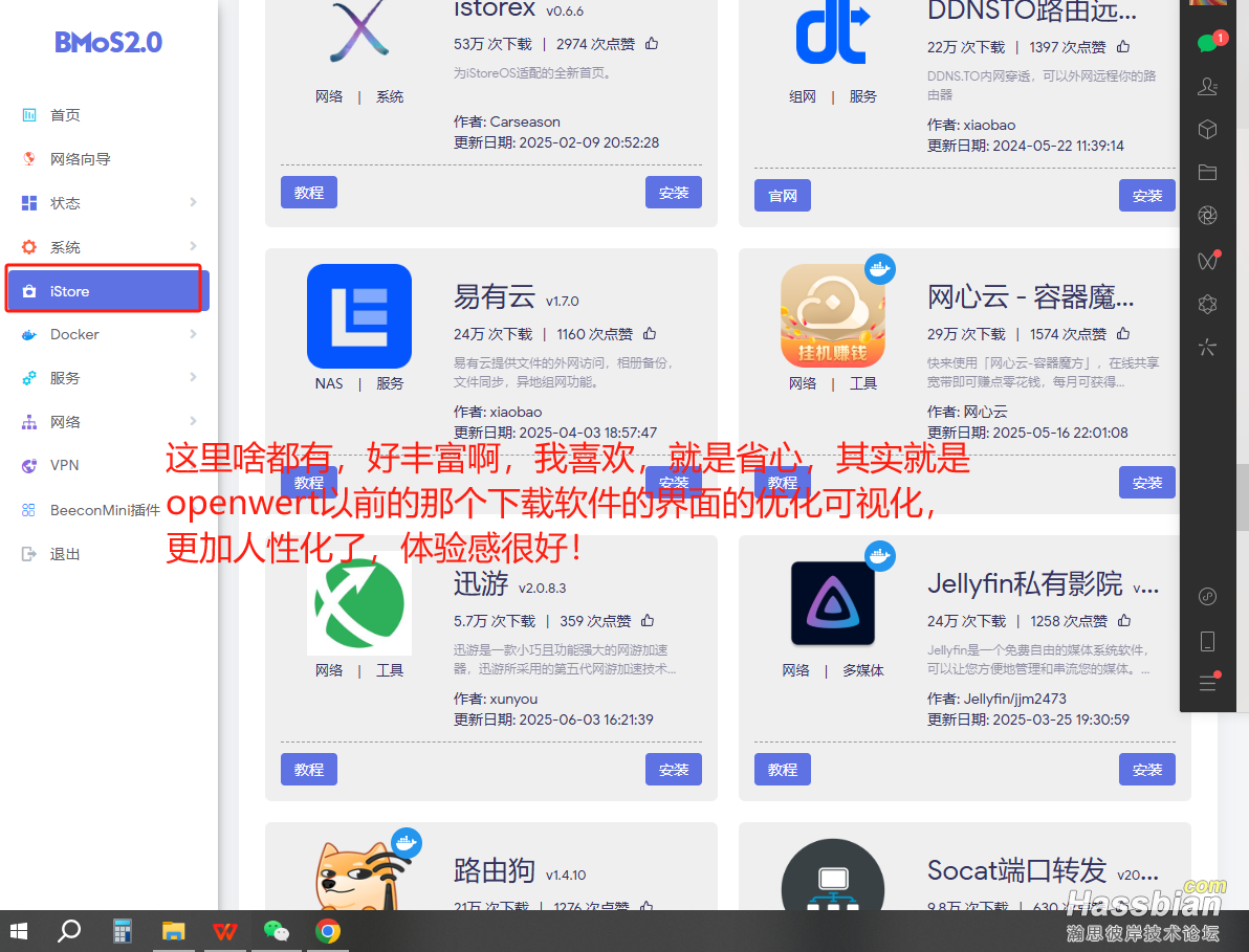 6ad63e9e4ff96cb2563c8999cf37ea6.png