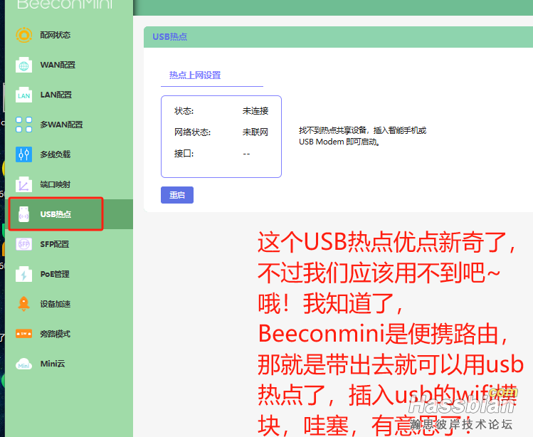 86e0658ff679949a977091c0e161922.png