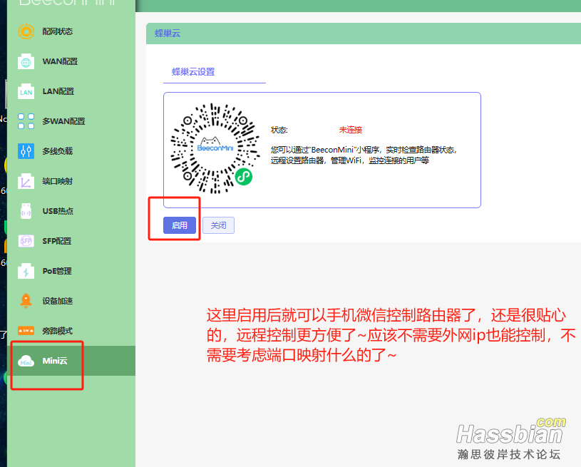 0097b70779e9ebb765844c18d3d0cd8.png