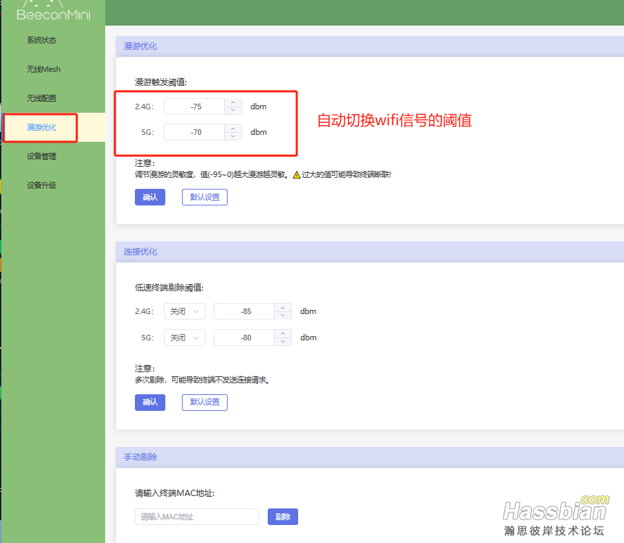 544d9bed9204cb02b51e3fadd32cc4d.png