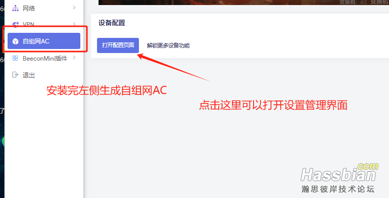 ac3537e80a4fbc27b984ed8494aa37f.png