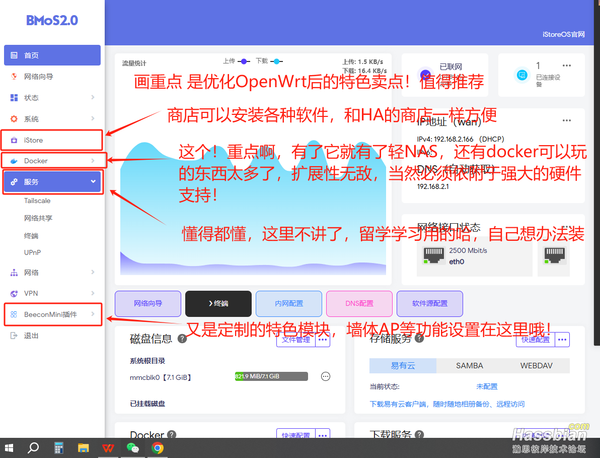 ddac66da89a770aa82be025d057b70f.png
