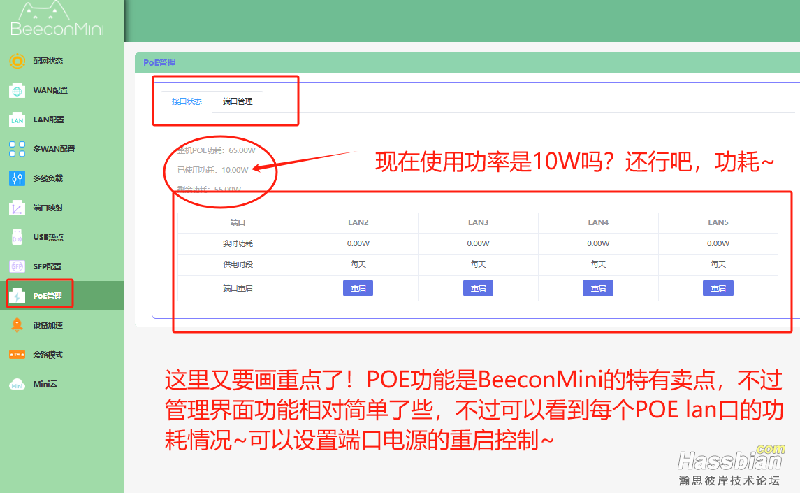 fe41c9dc803f0c02a5388f9b3c67a08.png