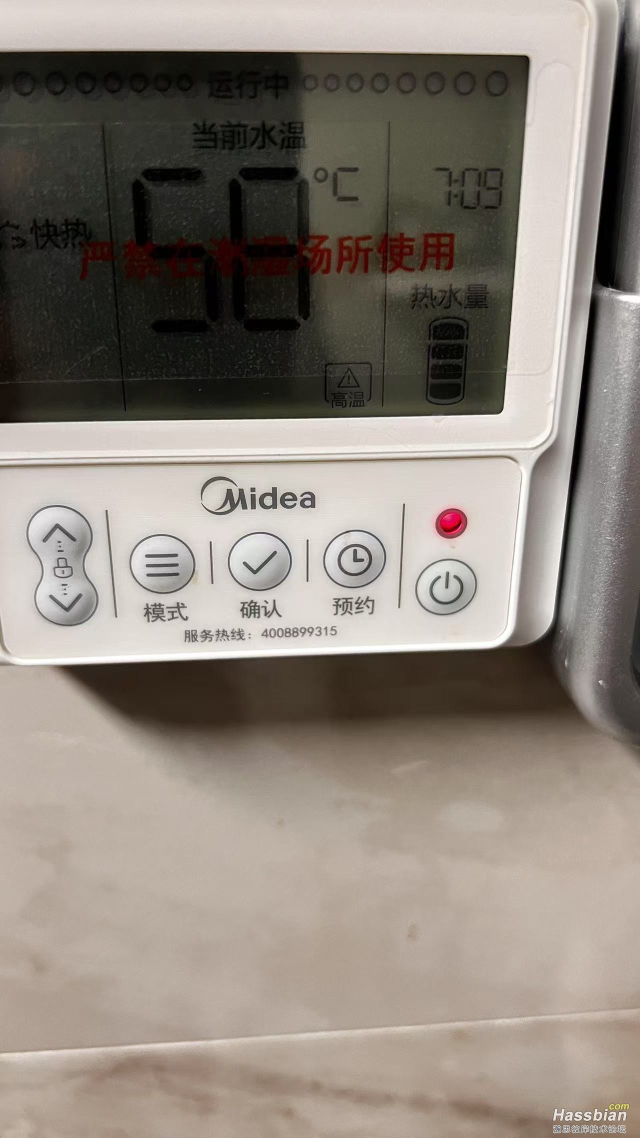 微信图片_20250621183502.jpg
