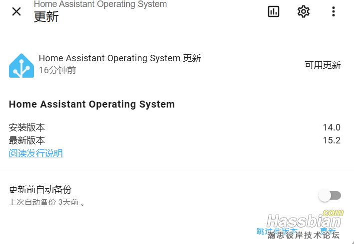 wechat_2025-06-12_115407_332.png