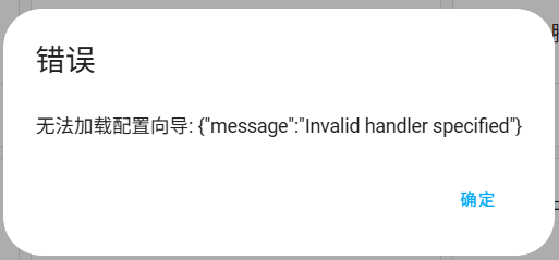 wechat_2025-06-23_112524_468.png
