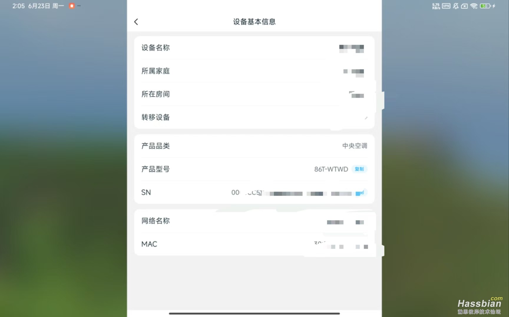微信图片_2025-06-23_165059_914.jpg