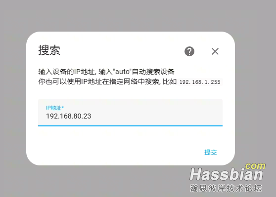 微信图片_2025-06-23_165105_670.png
