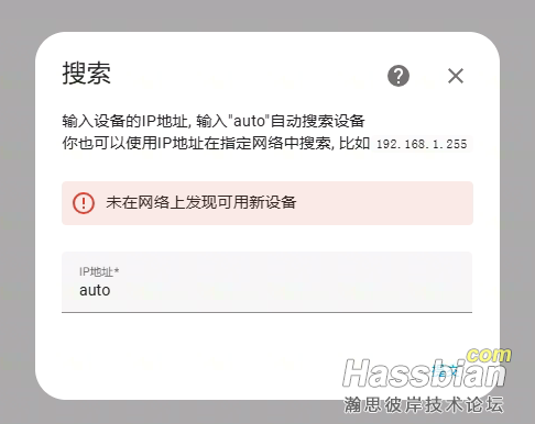 微信图片_2025-06-23_165109_525.png