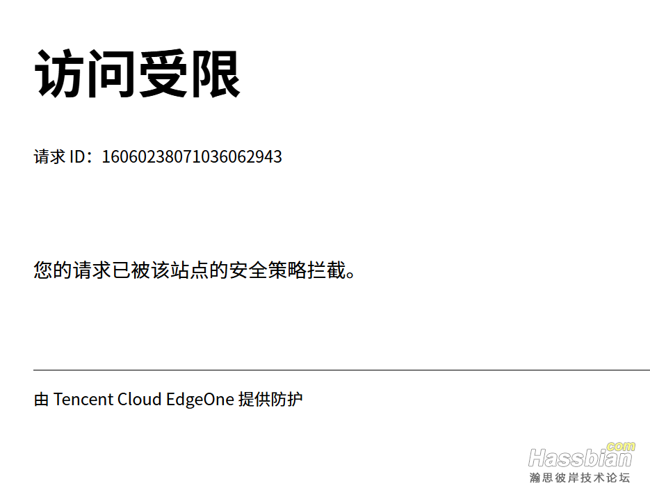 微信图片_20250624155741_13.png