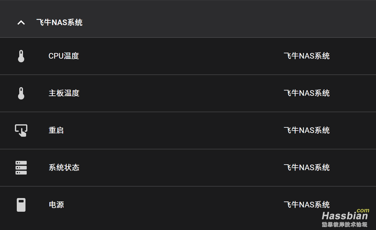 QQ20250627-001215.png