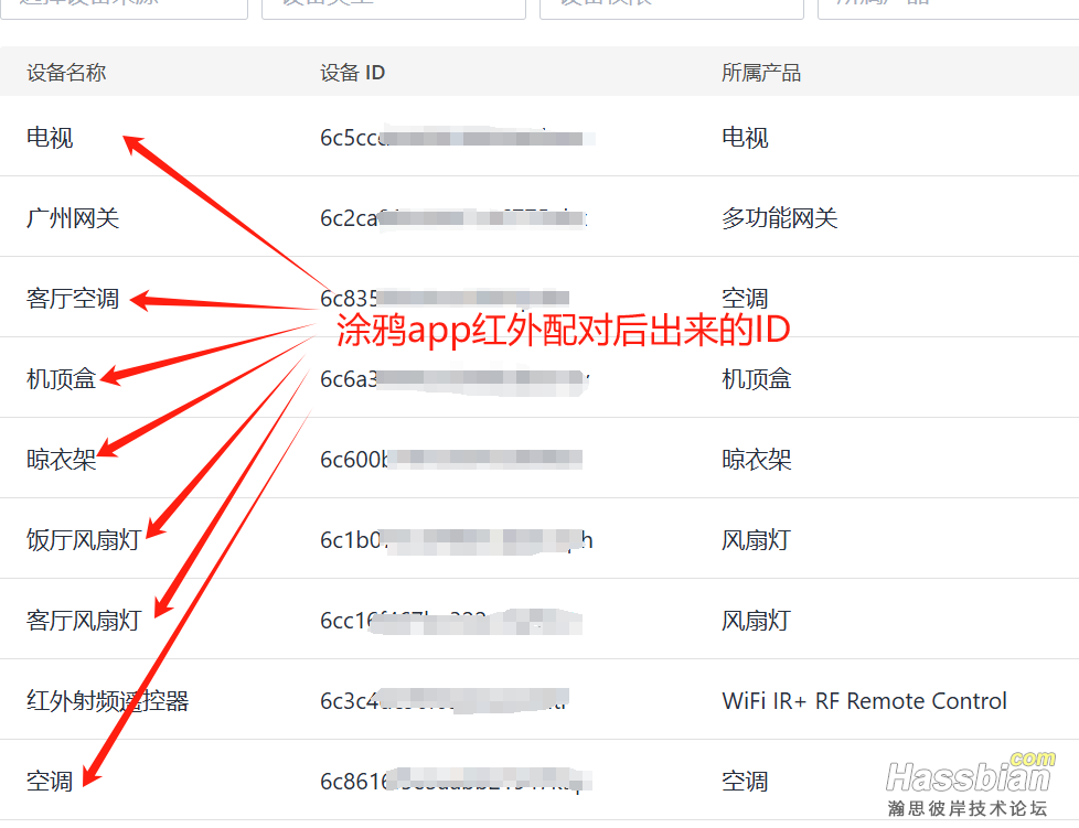 微信图片_20250627162739.png