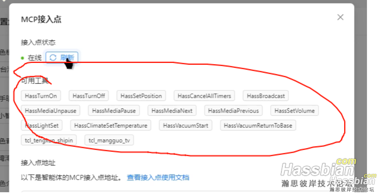 微信图片_2025-06-27_203850_577.png