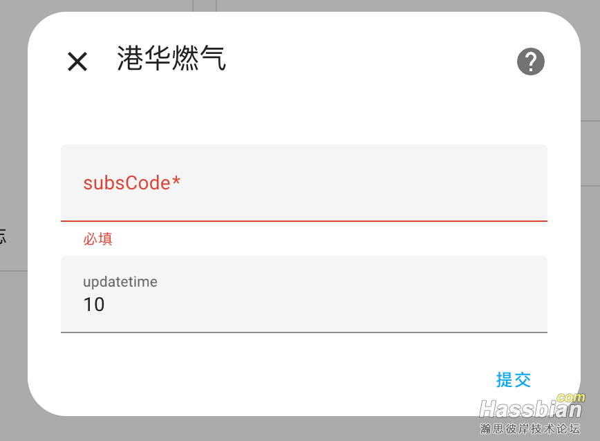 PixPin_2025-06-28_09-26-23.png