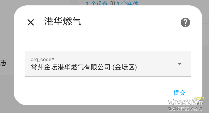 PixPin_2025-06-28_09-26-03.png