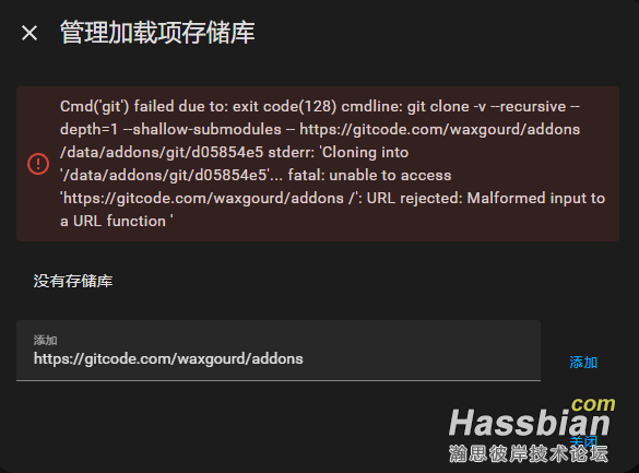 1751247444069.png