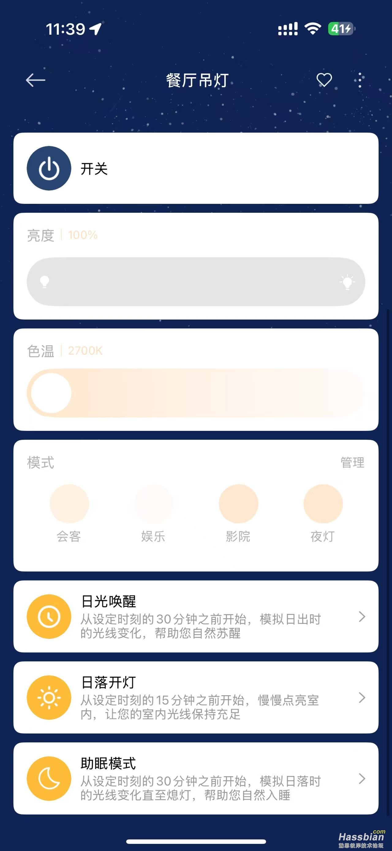 微信图片_20250701113952.jpg