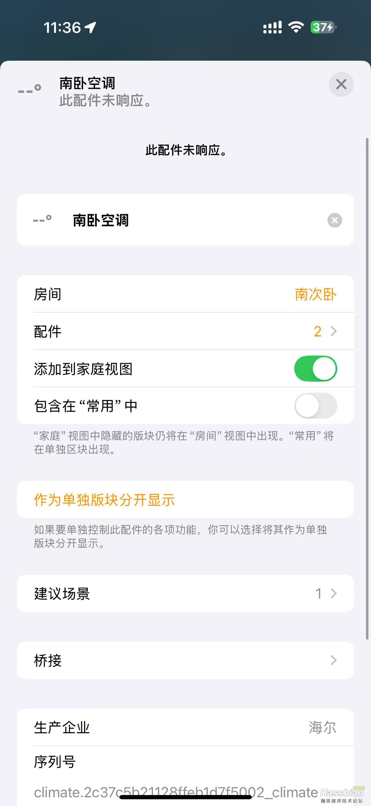 微信图片_20250701113955.jpg