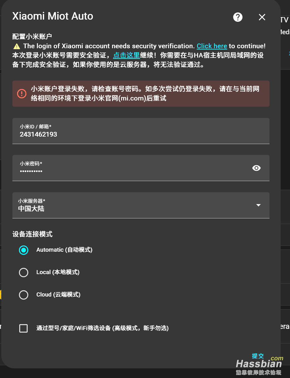 7d6e60b2eb19a5da19ef3ebedfe86f6.png