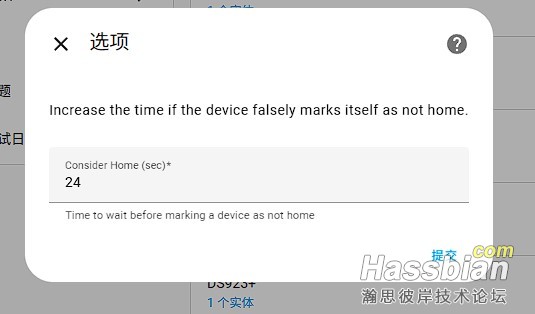 屏幕截图 2025-07-02 135535.jpg