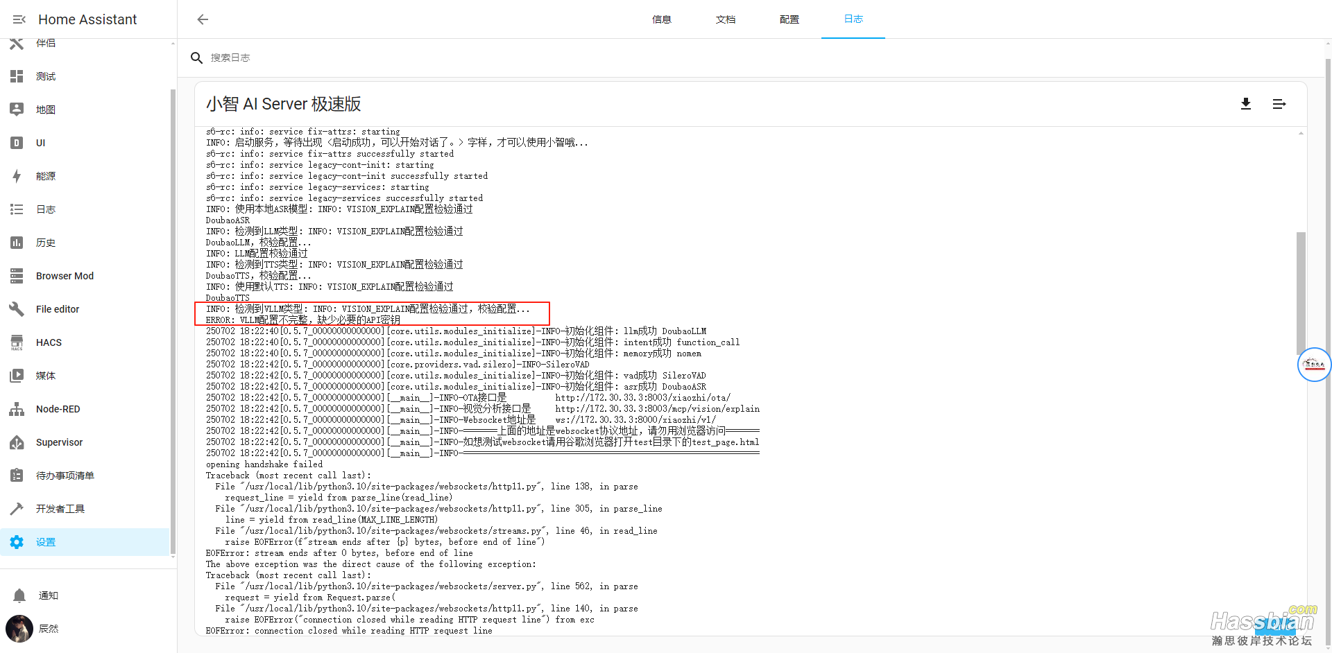 微信图片_2025-07-02_184054_819.png