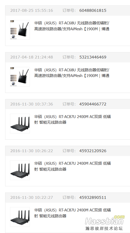 SNAG-2025-7-3_0001.png