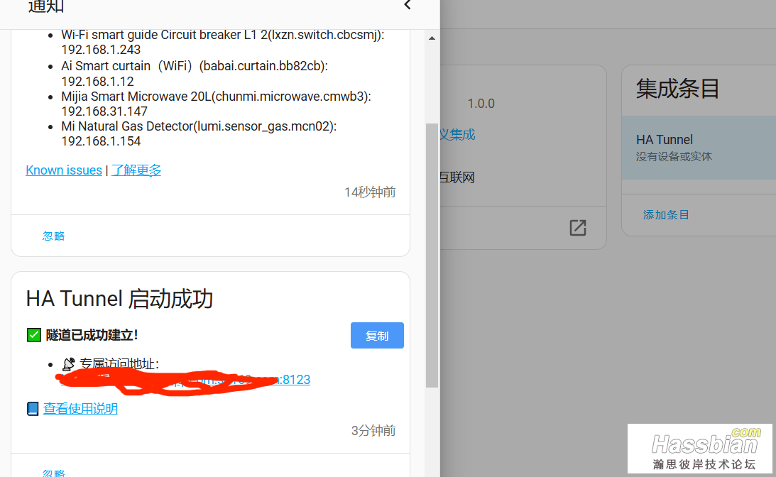 ad8cc7b52a7e8983ab0508daa39b1aa6.png
