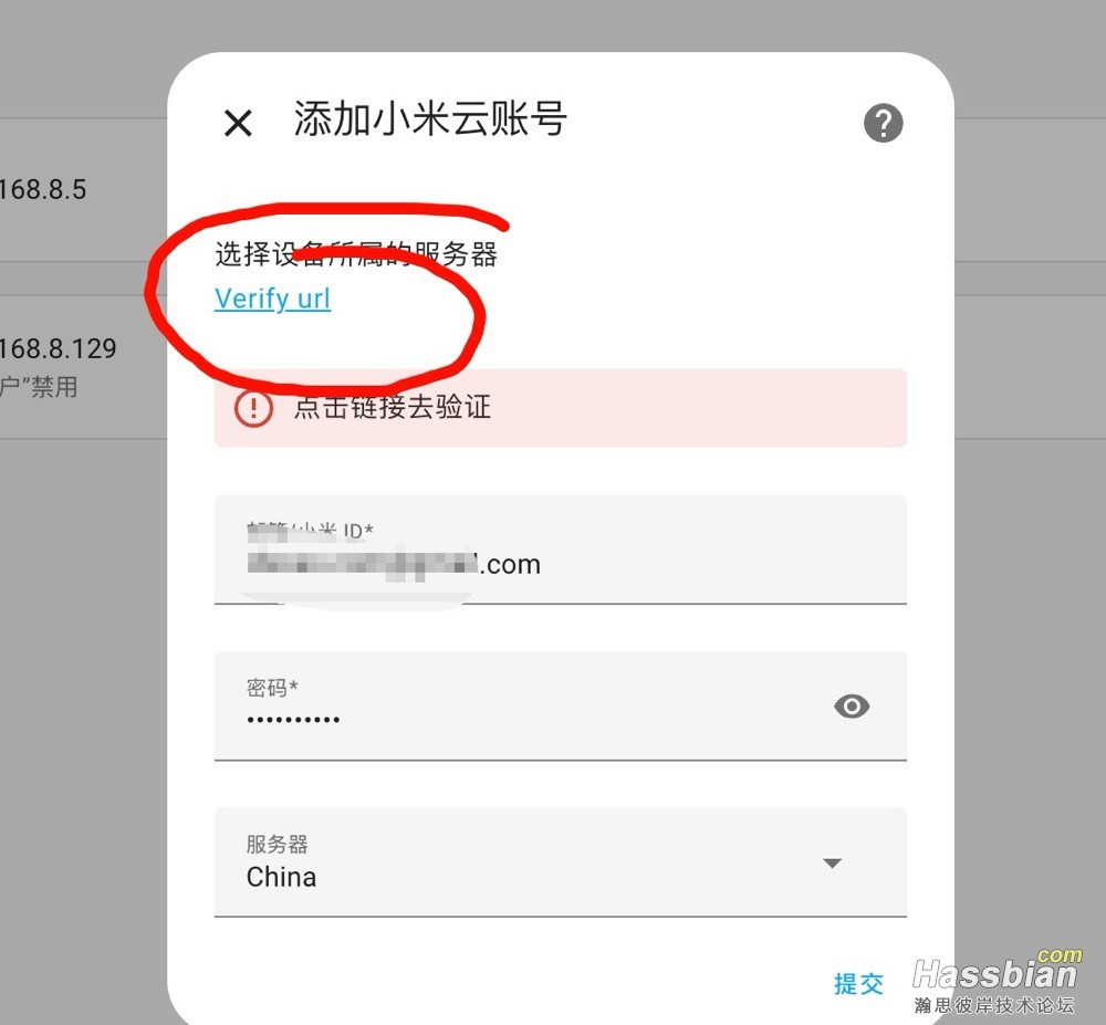 1751603466802.jpg