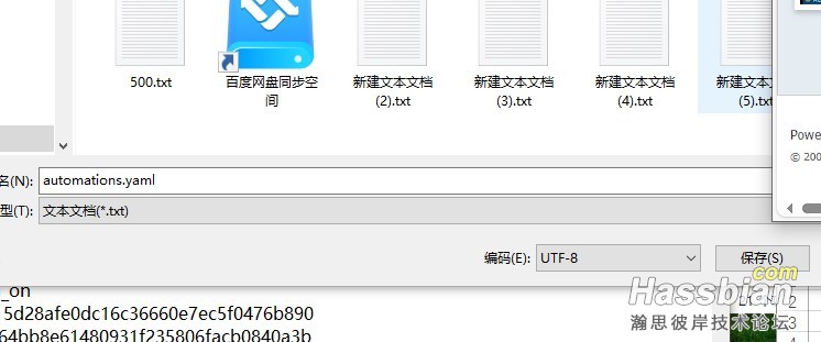 屏幕截图 2025-07-05 112043.jpg