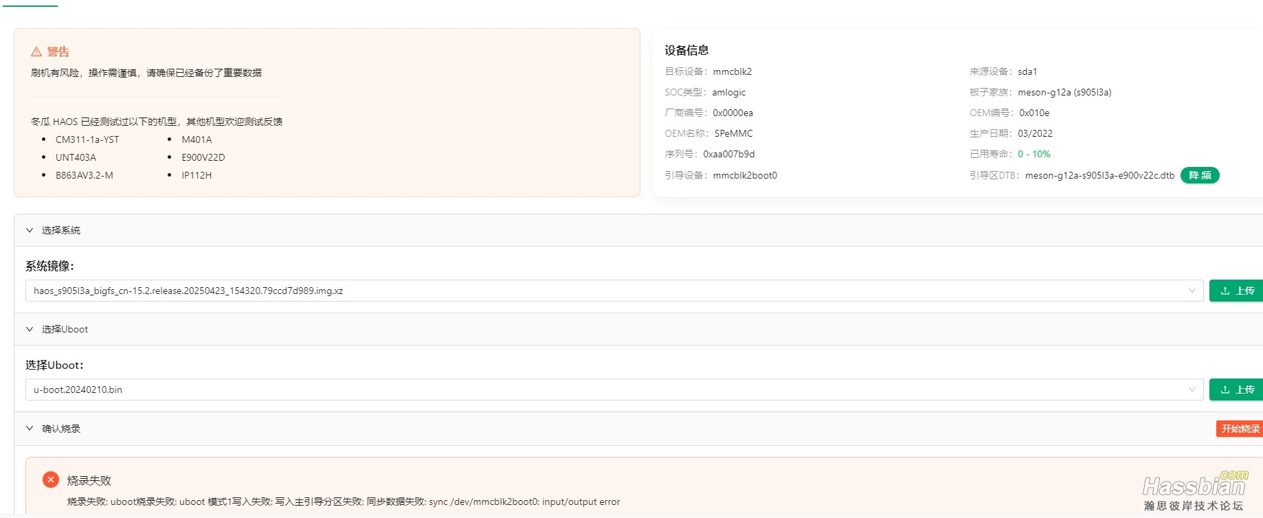 微信截图_20250707095400.png